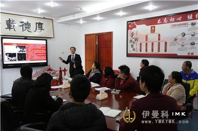 Shenzhen Lions club office to carry out fire safety knowledge training and hidden trouble screening news 图1张